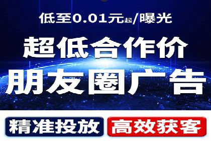 SEM服务托管在房地产行业的营销策略探讨
